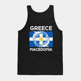 Macedonia Flag Tank Top